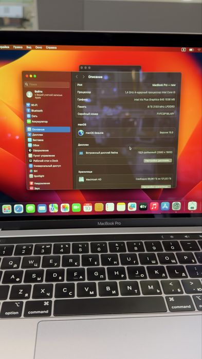 MacBook Pro 2019g 128GB Gray