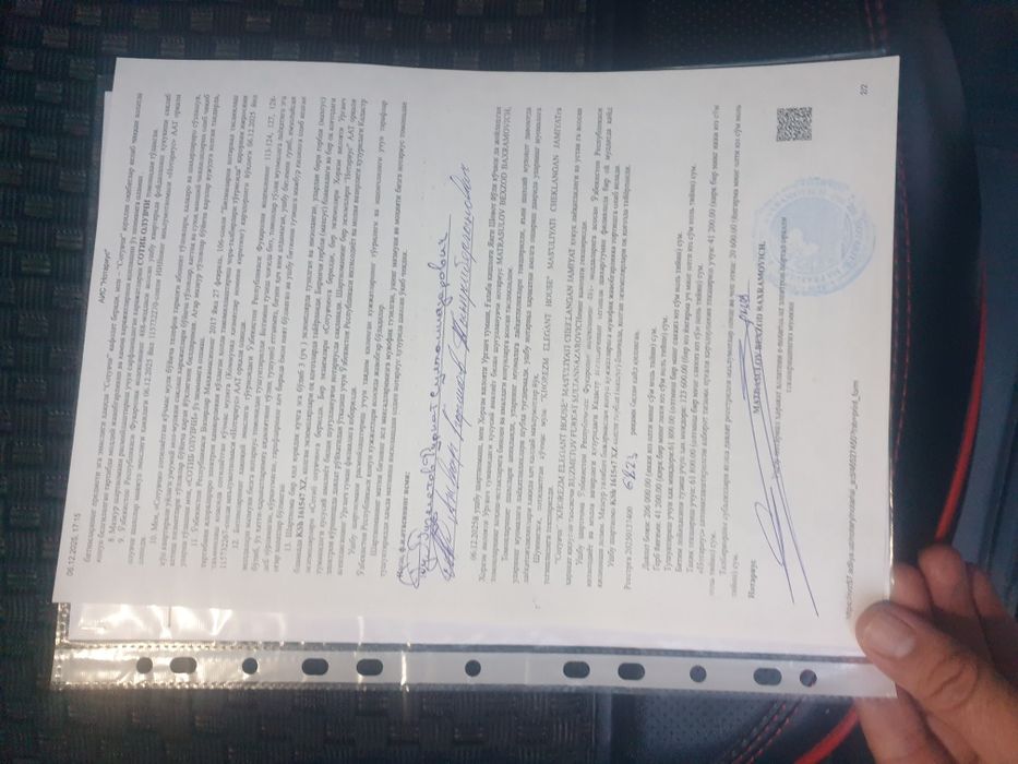 Квартира ургенч 3