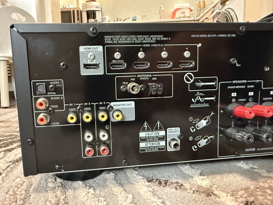 Yamaha HTR-3072 Bluetooth