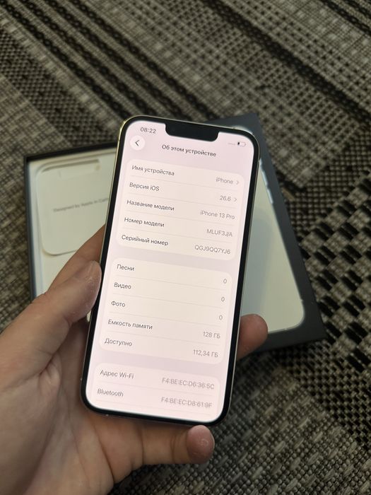 Iphone 13 Pro 128gb Айфон 13 Про 128гб