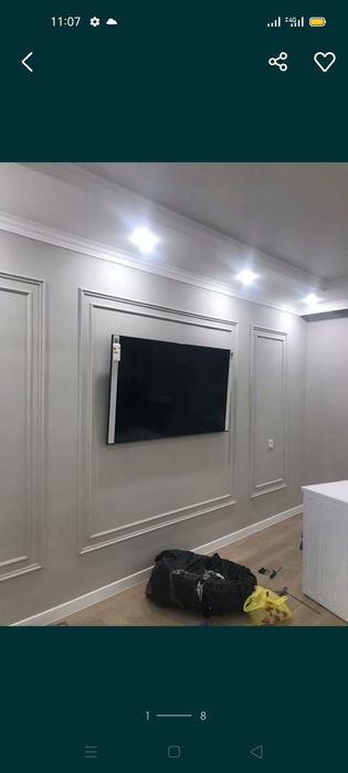 Ремонт квартир и домов
