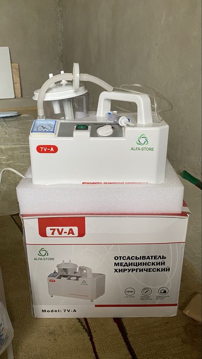 Ингалятор новый