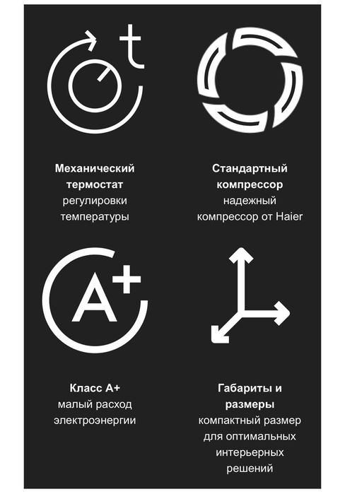 Холодильник мини новый
