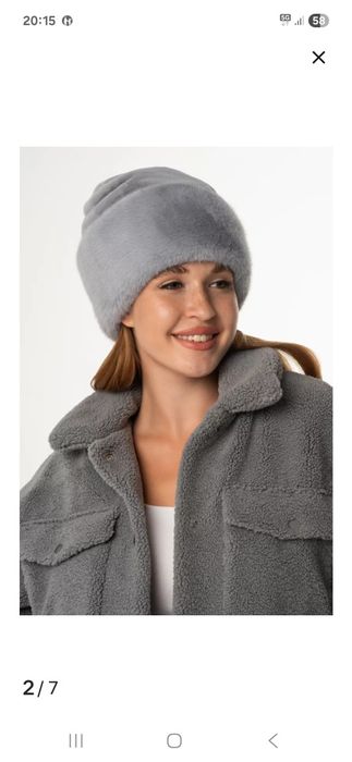 Продам женскую шапку