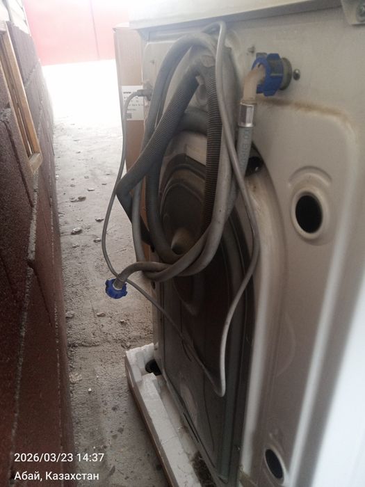 Стиральная машина