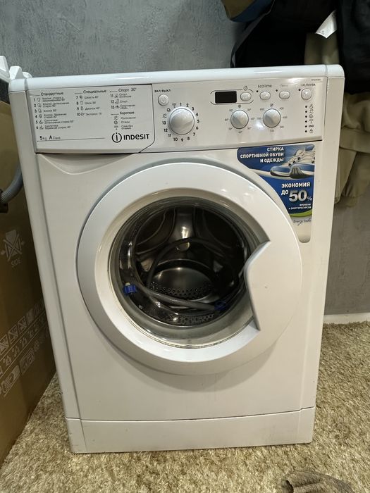 Продам стиральную машину