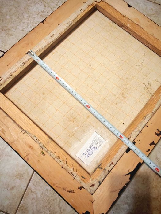 Прекрасна Картина "Трявна" на Известния Художник Калин Ангелов