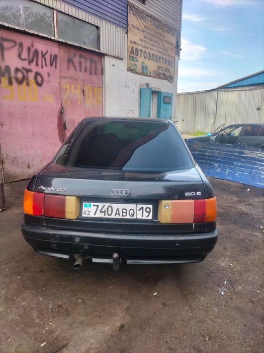 Продам Ауди 80 .