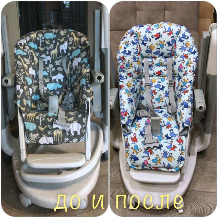 Чехол на стульчик для кормления Караганда