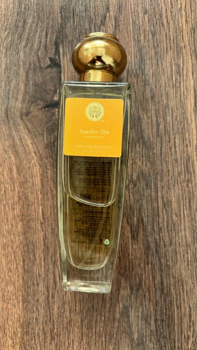 Продаю Индийскую парфюмерию