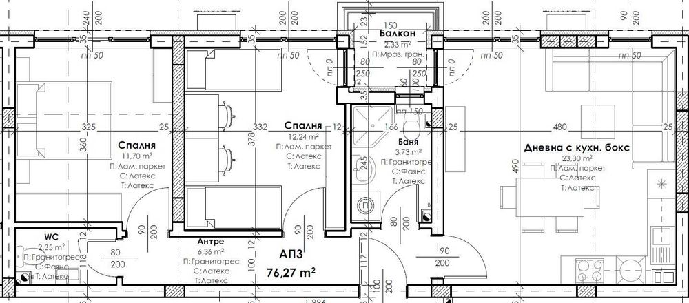 Продава се Тристаен апартамент в Пловдив, Остромила - 86 кв.м за 1211 €/кв.м - Снимка #1