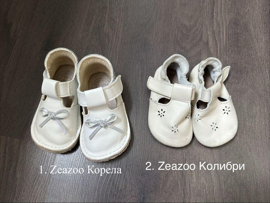 Детски боси обувки Zeazoo