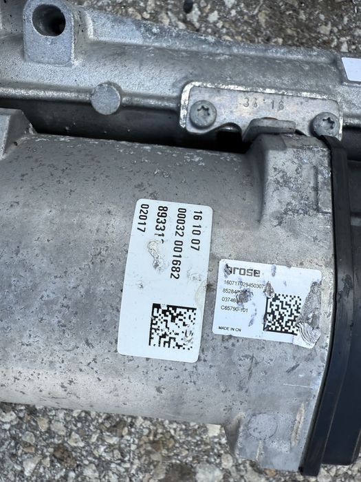 Електрическа Рейка w213 Mercedes E