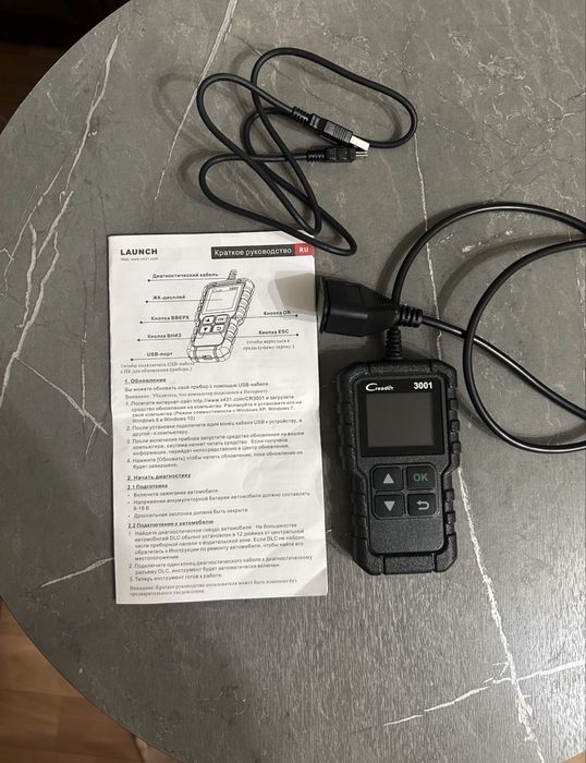 Продаю автосканер