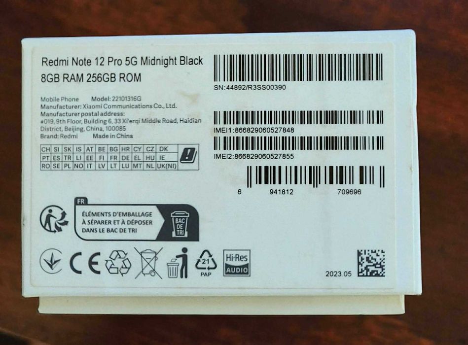 Продавам Redmi Note 12 Pro 5G
