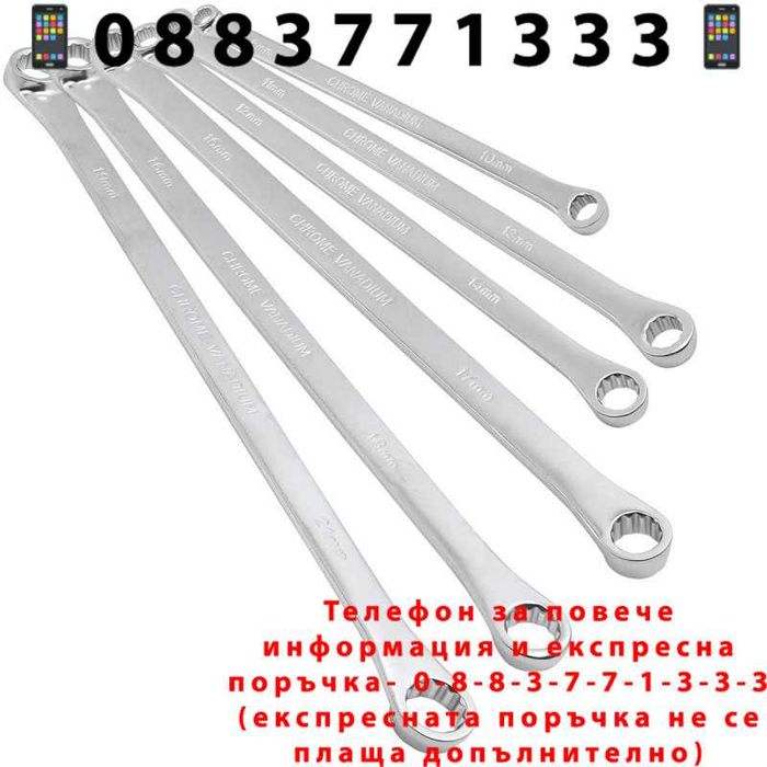 НЕМСКИ Дълги Прави Ключове 8 – 21 ММ 6 Части FORSAGE + ЛЕД ФЕНЕР