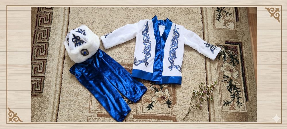 Прокат на тұсау кесу мальчик