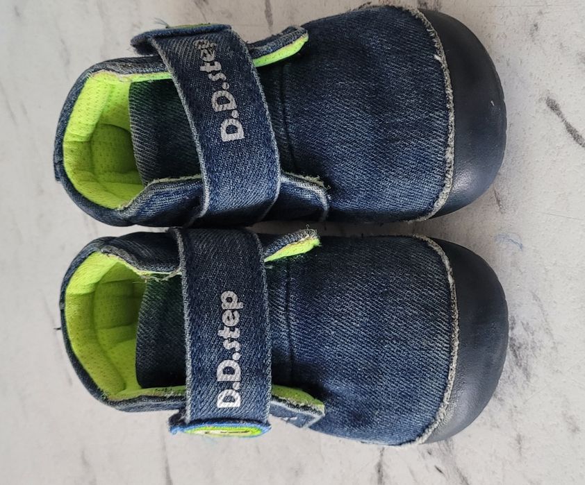 Ghetuțe DDstep nr. 21