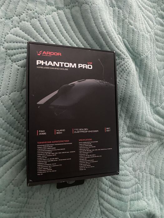 Продаю игровую мышь ardor phantom pro v2