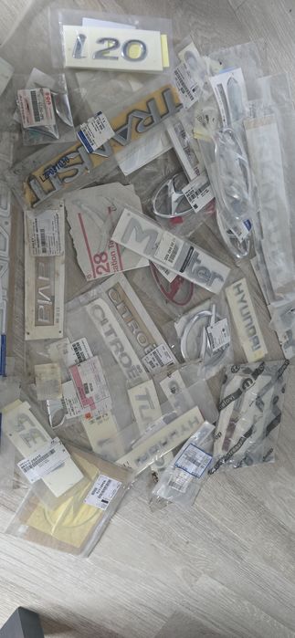 Embleme / Sigle diverse marci auto