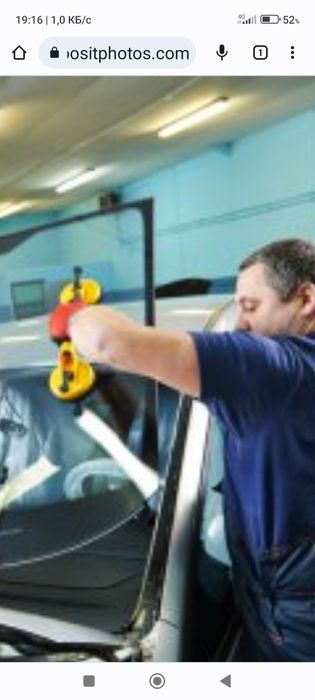 Установка автостекол ремонт