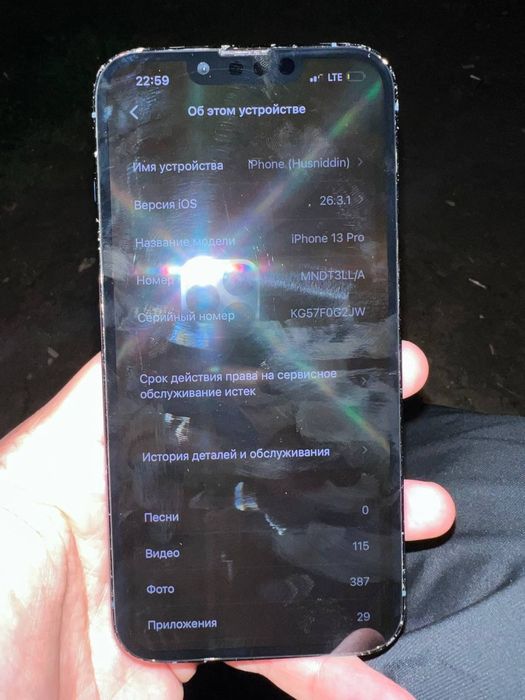 Iphone 13pro llA 79foiz