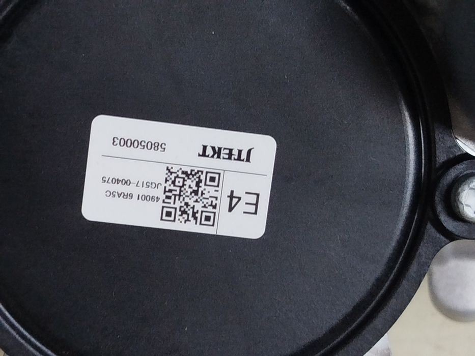 Кормилна рейка за Нисан