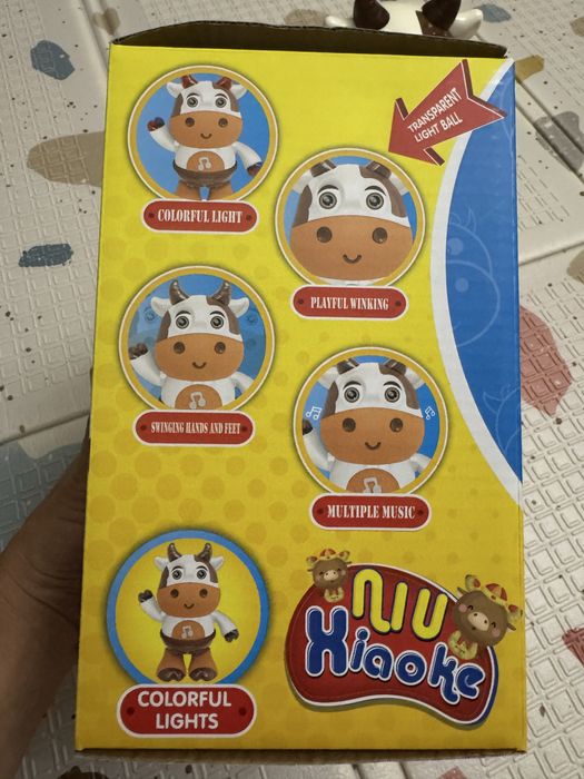 Музыкальная корова