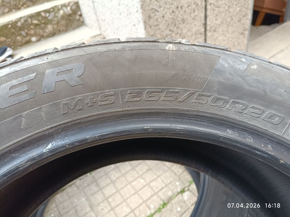 Cooper Discoverer 265 50 20