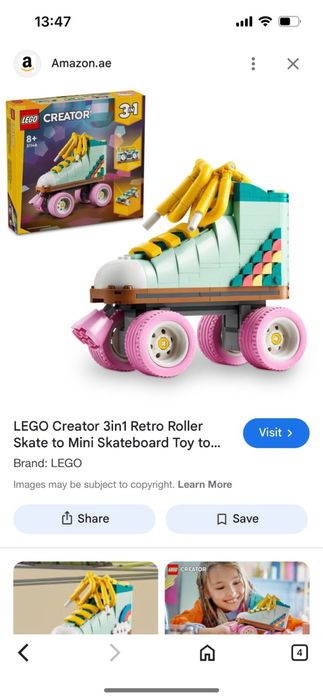 Lego сетове за части