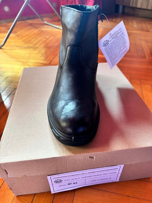 Боти и летни и зимни кубинки 43 номер естествена кожа