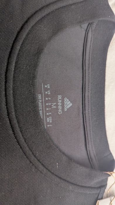 Bluza noua Adidas aerodry barbat M L