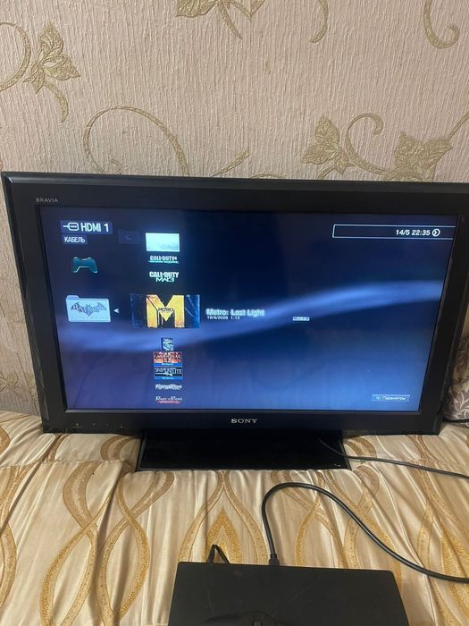 Плейстейшн 3 обмен
