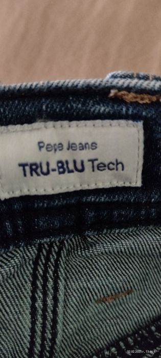 Мъжки дънки Pepe Jeans