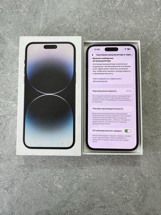 iPhone 14 Pro Max 256GB Space Black