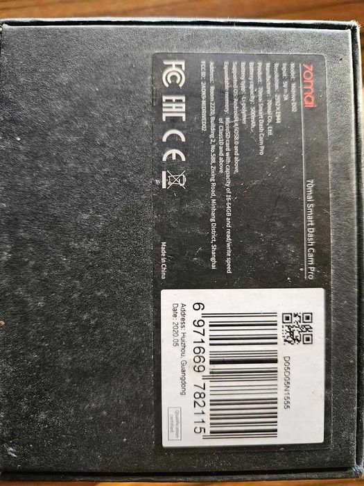 Ново в кутия 70 MAI Midrive D02 Smart Dash Cam DVR черна камера