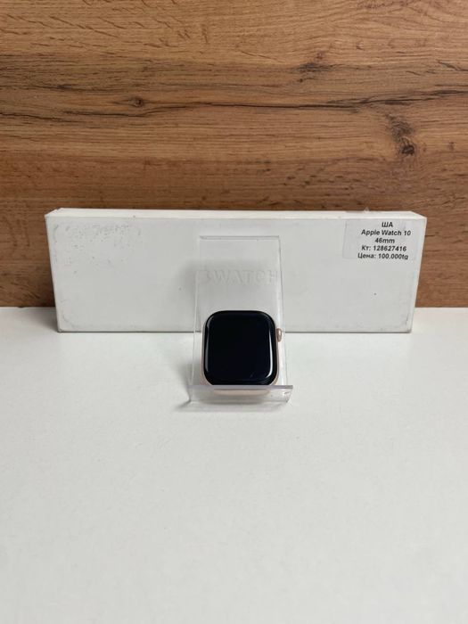 Apple Watch 10/BariBarShop/Рассрочка/Ред