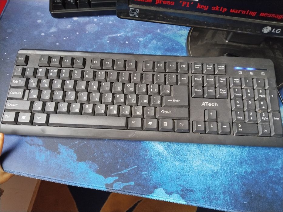 LG kompyuter sotiladi