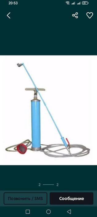 Охак сепамиз оклаймиз имулитца киламиз дори сепамиз дарахтларга