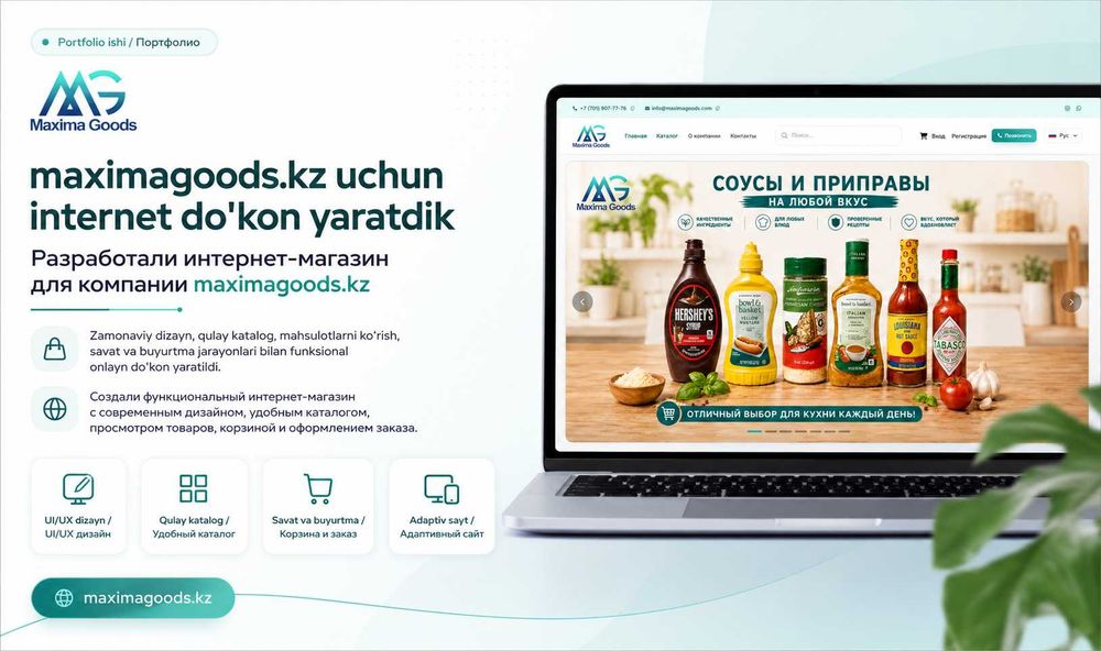 Biznesni tizimlashtirish, CRM, ERP, автоматизация бизнеса, AI ИИ агент