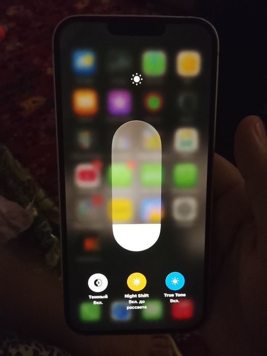 iphone 14plus бір адам ғана ысталған алғаннан өзімде