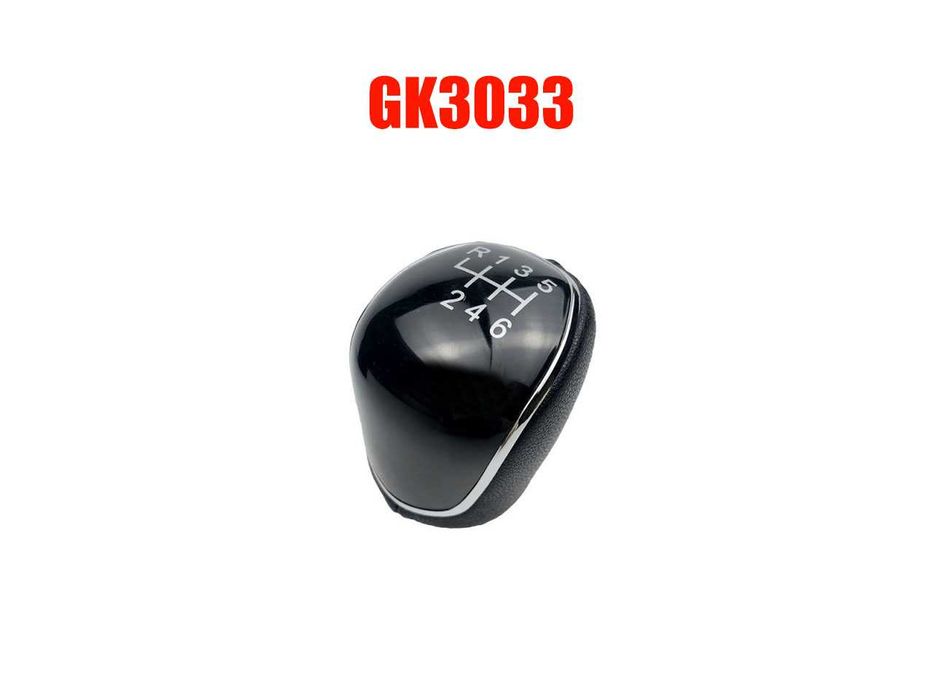 Топка  за скоростен лост за Ford Mondeo , Focus , C-Max , S-Maх