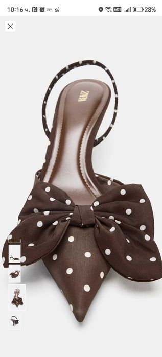 Обувки 37 , 36 номер Zara