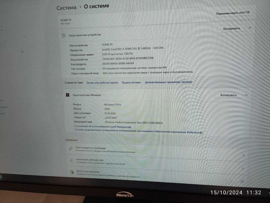 Kompyuter i3 10100 optom sotiladi