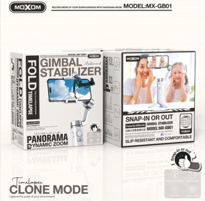 Штатив - стабилизатор MOXOM