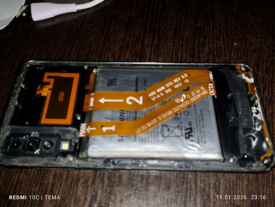 Сатлады самсунг а50