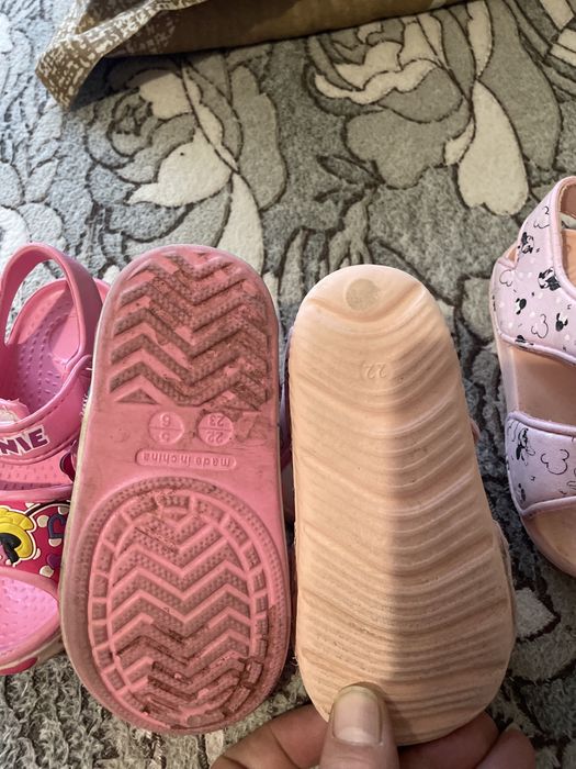 Детски сандалки