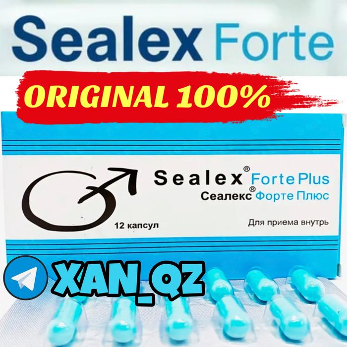 оригинальный мотиватор пасеалкнаш