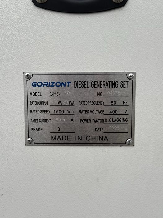 Generator 37KWA 30KW GORIZONT