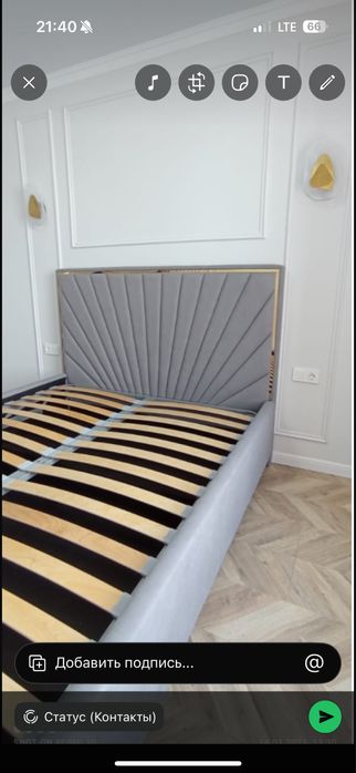 Кровать размер 160*200